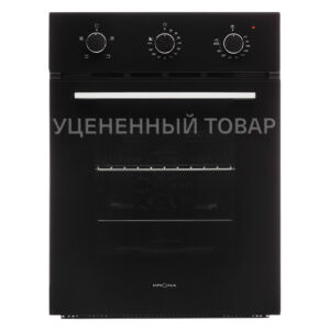 Уцененные товары KRONA BREVE 45 BL (уцененный товар) KRN