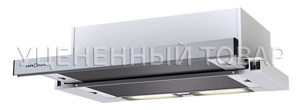 Уцененные товары KRONA GERDA 600 inox PB (уцененный товар) KRN Уцененные товары KRONA GERDA 600 inox PB (уцененный товар) KRN