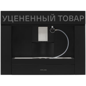 Уцененные товары KRONA ONYX 45H coffee BL/BL (уцененный товар) KRN