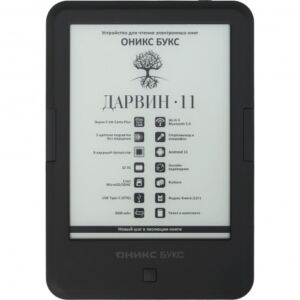 Электронная книга Onyx Boox Darwin 11 Black Ktft