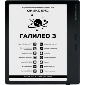 Электронная книга Onyx Boox Galileo 3 Black хорошее состояние Ktft
