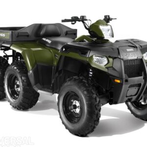 Квадроцикл POLARIS 800 BIG BOSS 6X6 FOREST Утилитарный Glbldrv