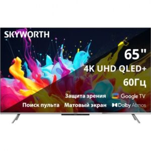 Телевизор,Skyworth,65Q66H xcmsh