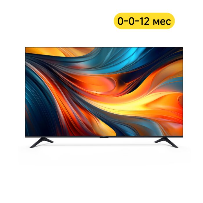 Телевизор Xiaomi TV A 2026 65" 6941948705302 Телевизор XIM Телевизор Xiaomi TV A 2026 65" 6941948705302 Телевизор XIM
