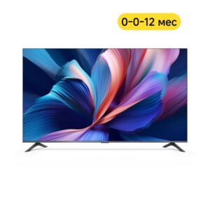 Телевизор Xiaomi TV A Pro 2026 65" 6941948705814 Телевизор жидкокристаллический Xiaomi TV A Pro 65 2026 XIM
