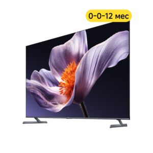 Телевизор Xiaomi TV S Pro Mini LED 2026 75" 6941948707788 Телевизор XIM
