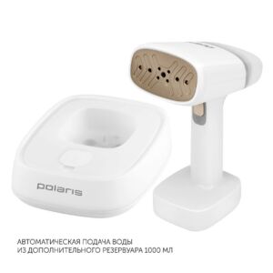 Компактный отпариватель Polaris PGS 2277C 5055539164049