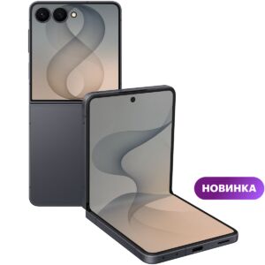 Смартфон Samsung 12 512 ГБ 6.9 8806099213343 mgfn
