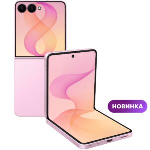 Смартфон Samsung 12 512 ГБ 6.9 8806099213084 mgfn