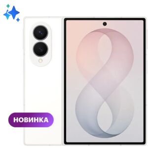Смартфон Samsung 12 512 ГБ 7.6 8806099348526 mgfn