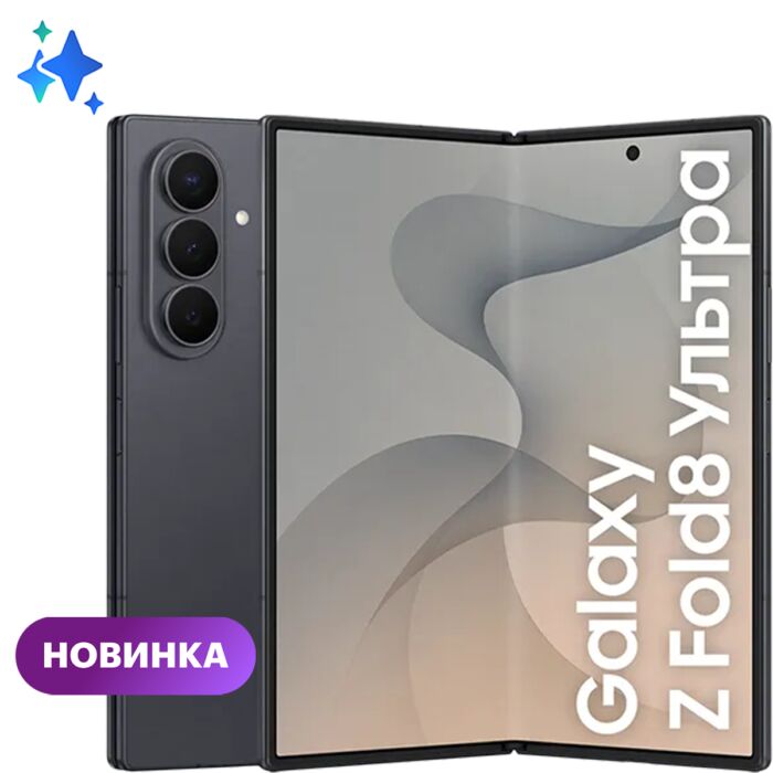 Смартфон Samsung 12 512 ГБ 8 8806099208325 mgfn Смартфон Samsung 12 512 ГБ 8 8806099208325 mgfn