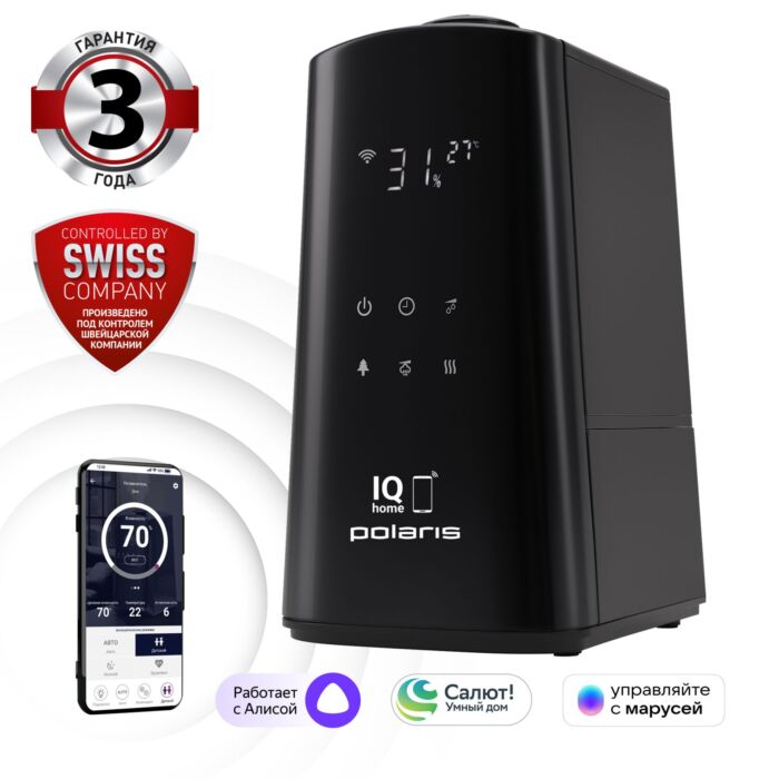 Увлажнитель воздуха Polaris PUH 9009 WIFI IQ Home 5055539159854 Увлажнитель воздуха Polaris PUH 9009 WIFI IQ Home 5055539159854